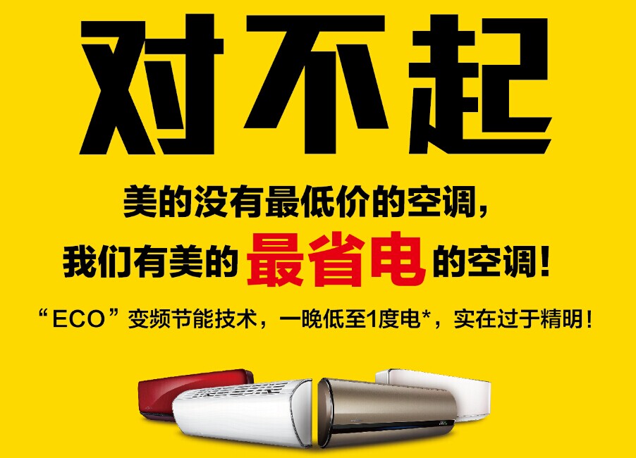 ���������ě]����̓r���{(di��o)��