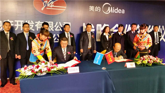 ����(li��n)�����Ͻ��A�خa(ch��n)�f�_�՚��ܟ�ˮ����ý