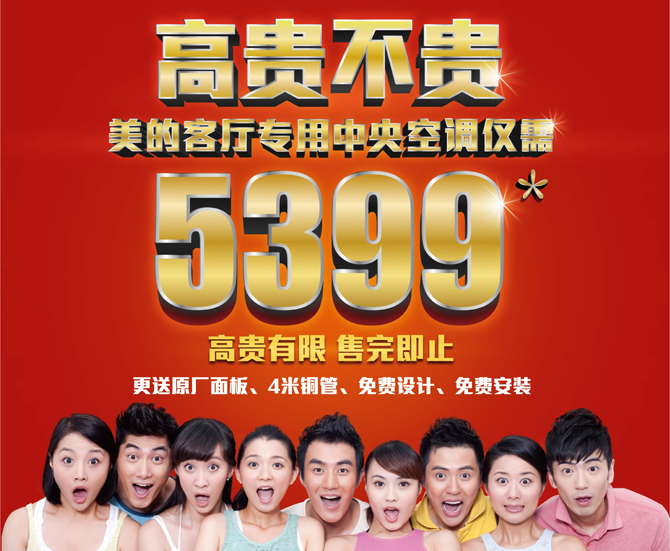 �������I(l��ng)�͏d����������{(di��o)�r(sh��)��