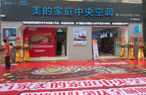 ����������{(di��o)��(zhu��n)�u(m��i)��ȫ������(j��) ��һ���N(xi��o)¶�hâ