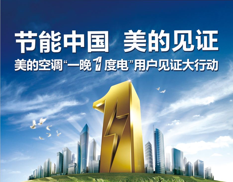 ����»� �����Ŀ��{����500���Ñ��HҊ�C��һ��1��늡�